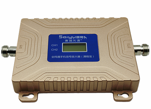 永兴双频手机信号放大器200㎡