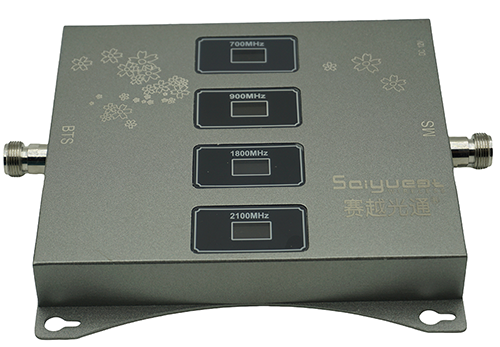  永兴四频手机信号接收器200㎡