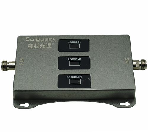 永兴三频手机信号增强器200㎡
