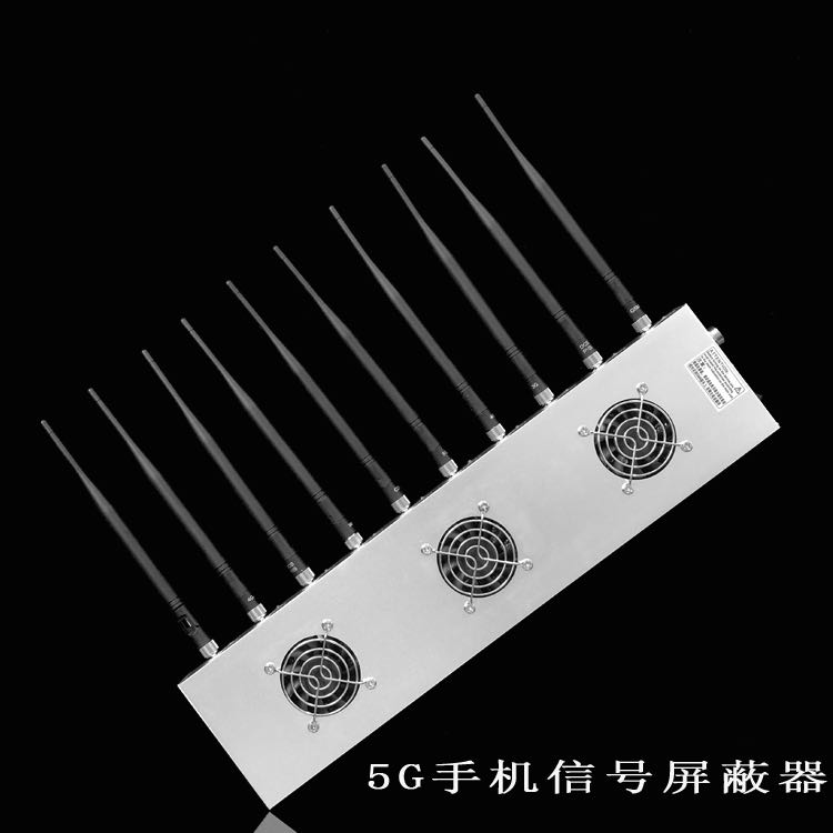 永兴外置10天线移动通信干扰器