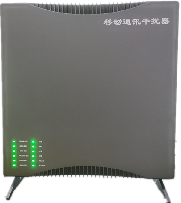  永兴信令级放装型数字移动通信干扰器