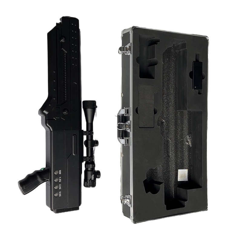  永兴手持便携式枪型低空防御反制四通道A型