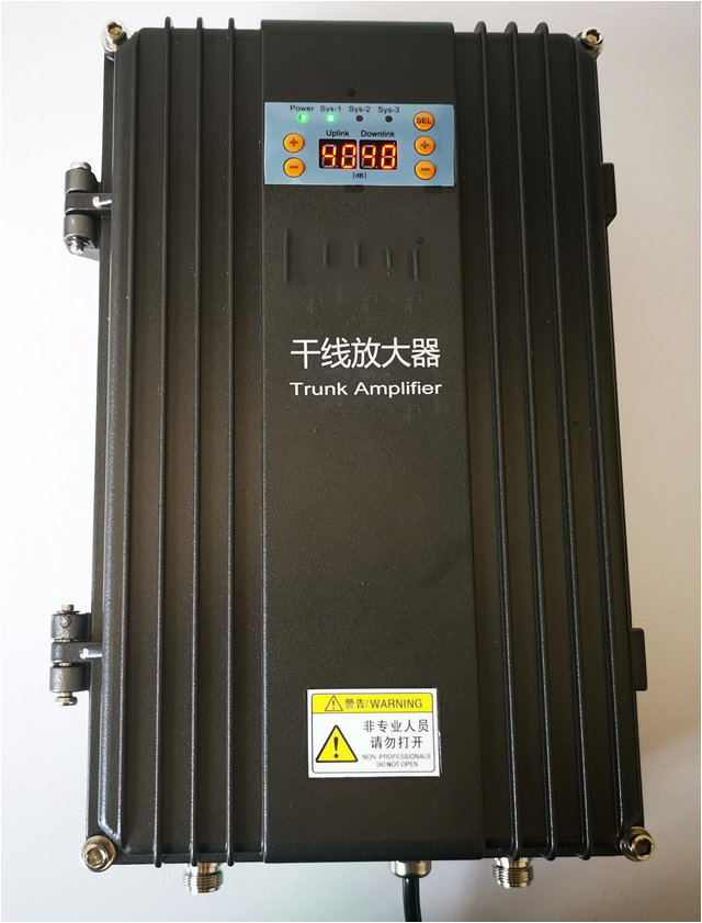  永兴FM调频广播双向干线放大器