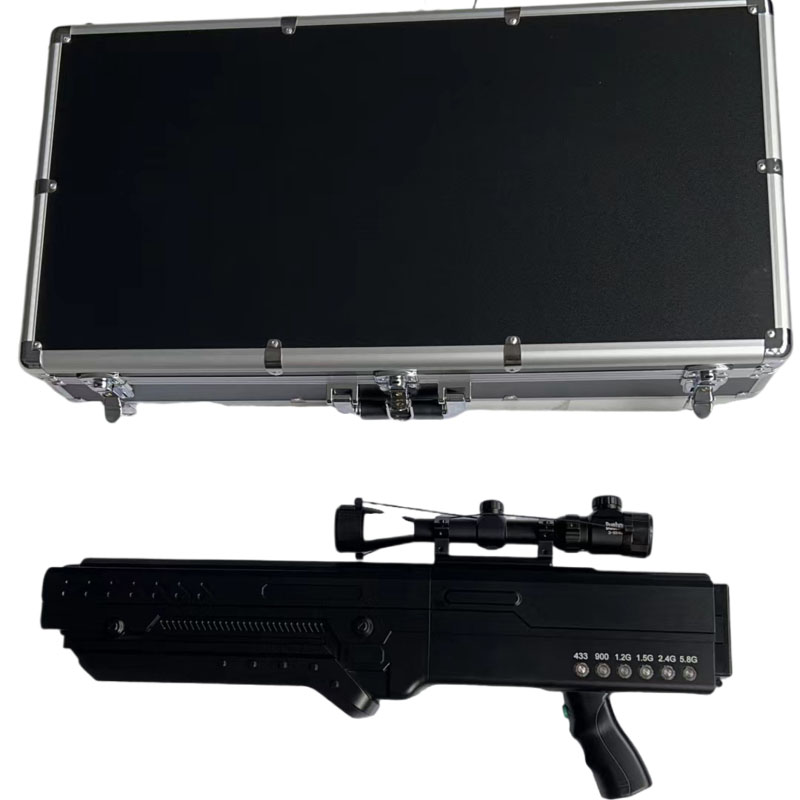  永兴手持便携式枪型低空防御反制六通道A型